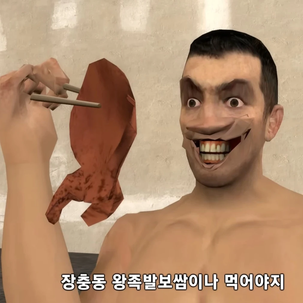 장족보
