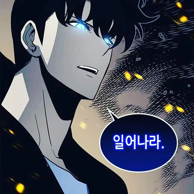 Sour의 성진우