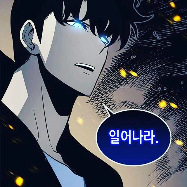 성진우
