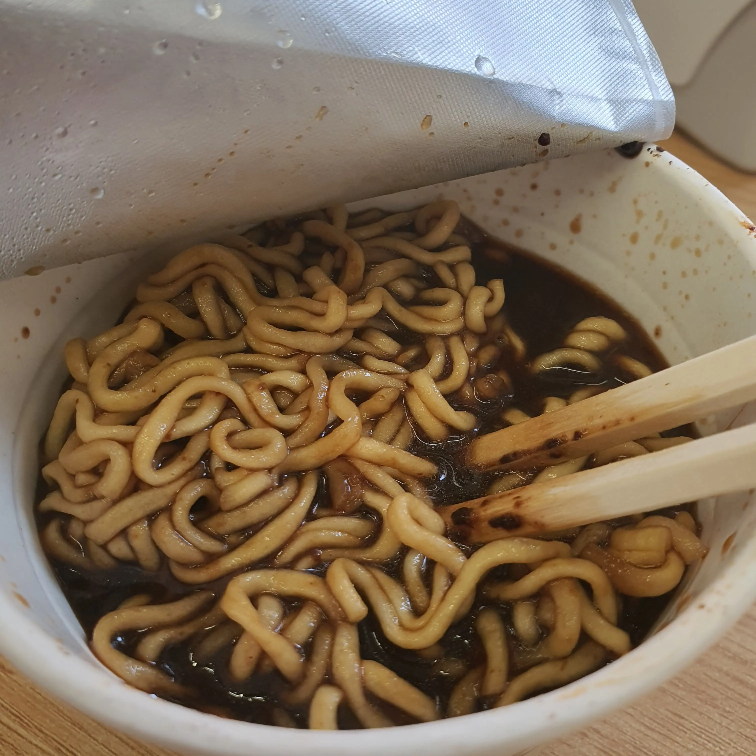 MOATXT_LOVE의 꽥탐