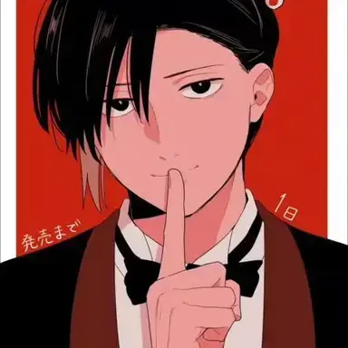 Profile image of ヒノモト