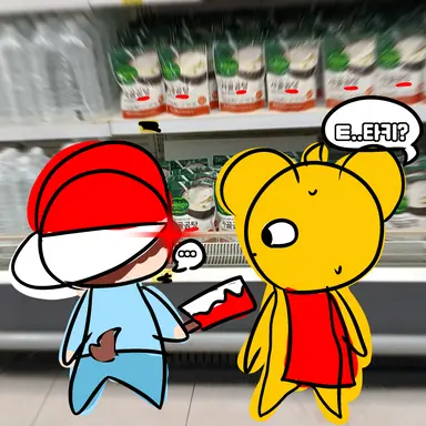 Profile image of 손님들