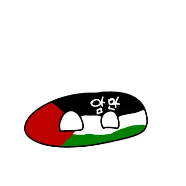 Profile image of 암만시