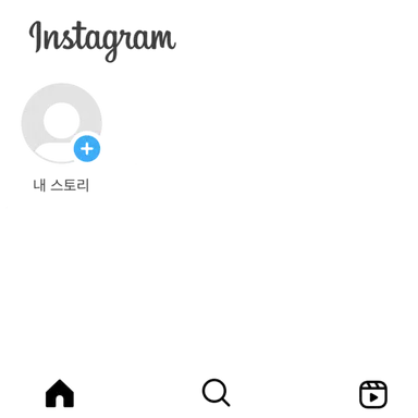 Profile image of 루미