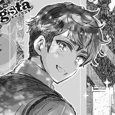 Profile image of エル