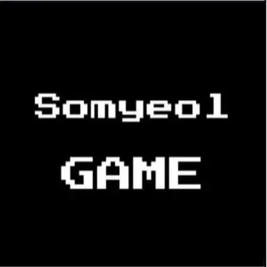 Profile image of 소멸