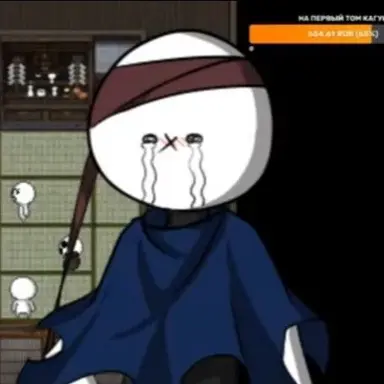 Profile image of 후사킨