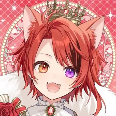 Profile image of Rinu