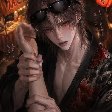 Profile image of 茜