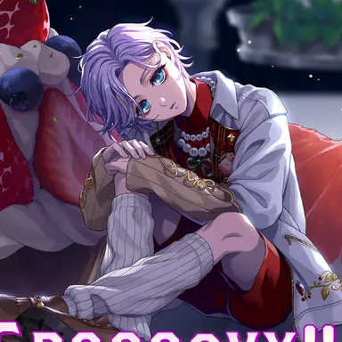 Profile image of エペル