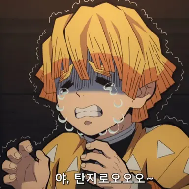 Profile image of 아가츠마 젠이츠