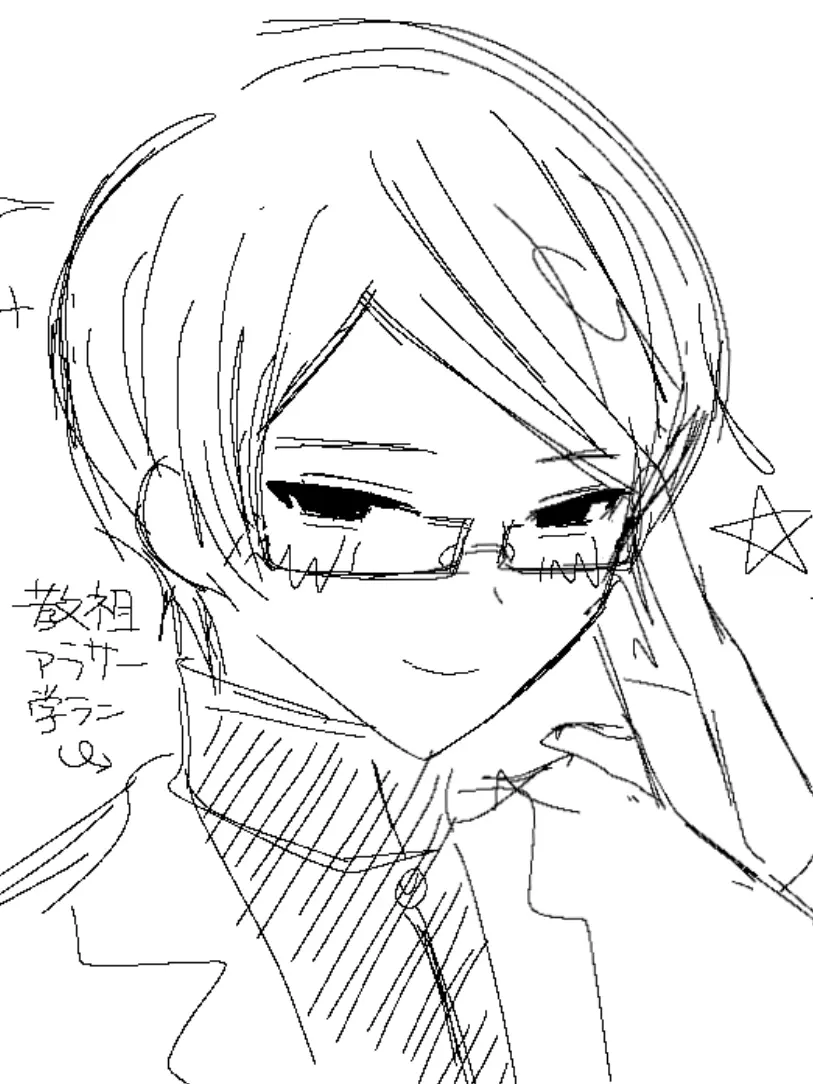 GustyCow6884의 宗教二世の教祖