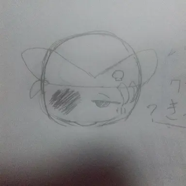Profile image of captain