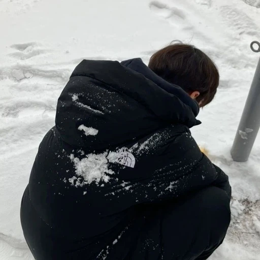 한유진