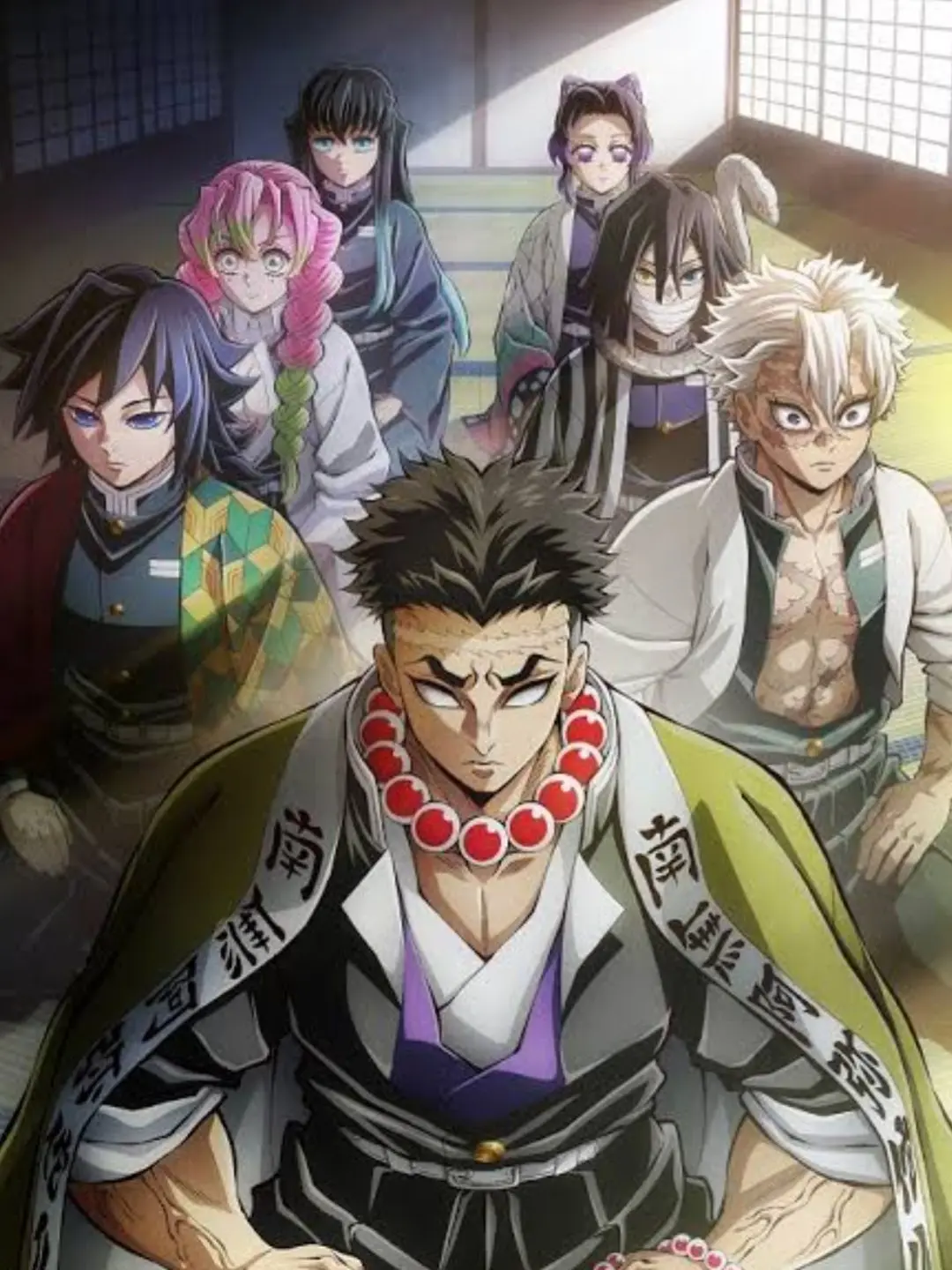 Muichiro88LOVE의 柱にぶりっ子が来た