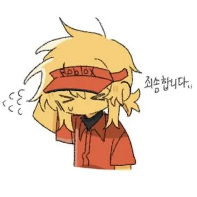 Profile image of 엘리엇