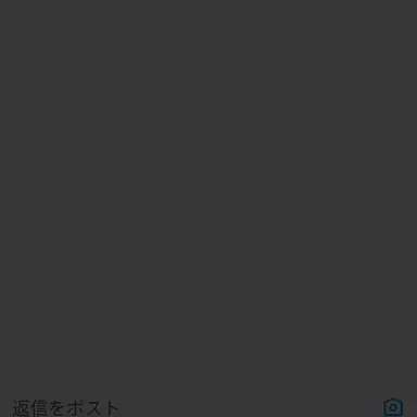 Profile image of ゴヌ