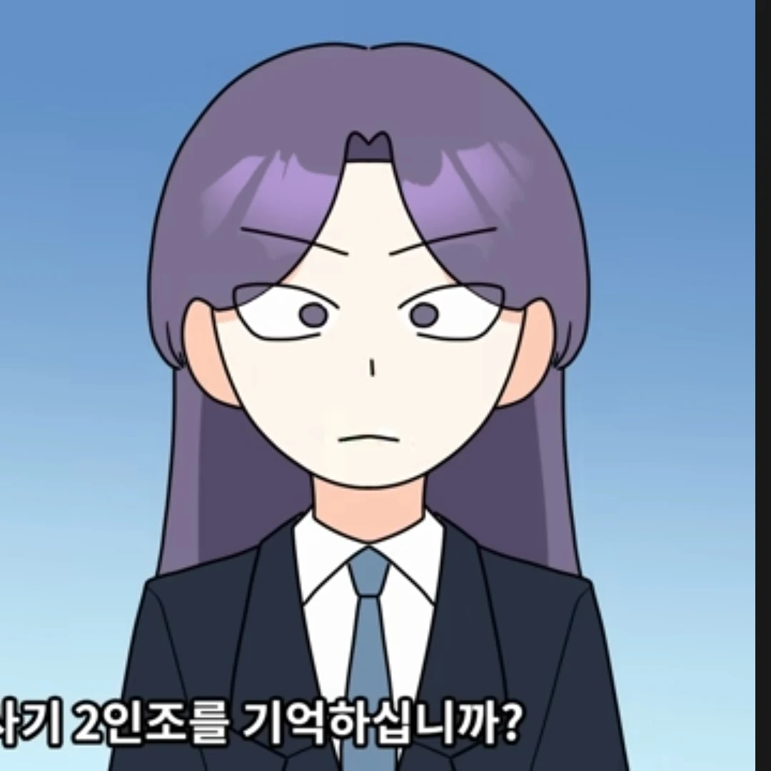 출처:썰푸는그림쟁이툰 SGBS뉴스방송사 여성기자