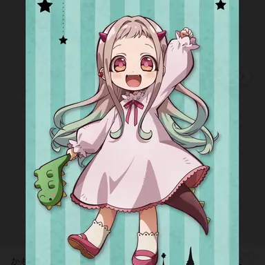 Profile image of 寧々