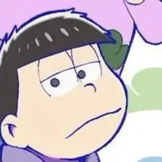 Profile image of 一松