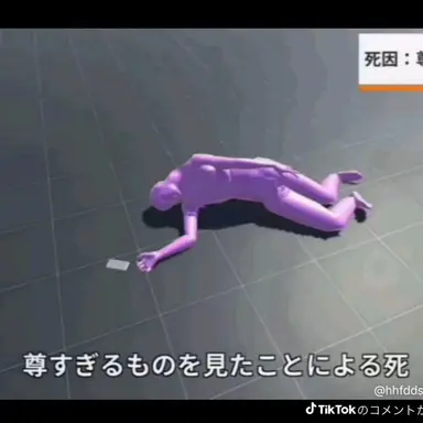 Profile image of カンヒュ達