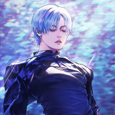 Profile image of Minho