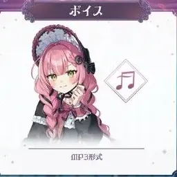 Profile image of 虹深ﾟぬふ