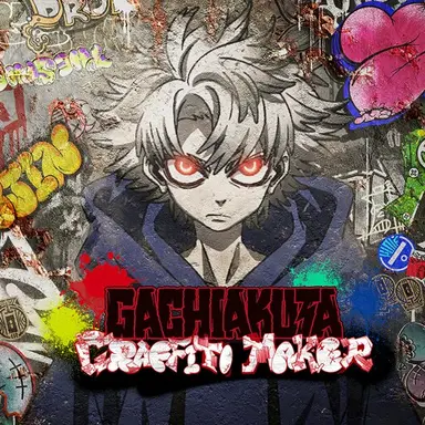 Profile image of ガチアクタ