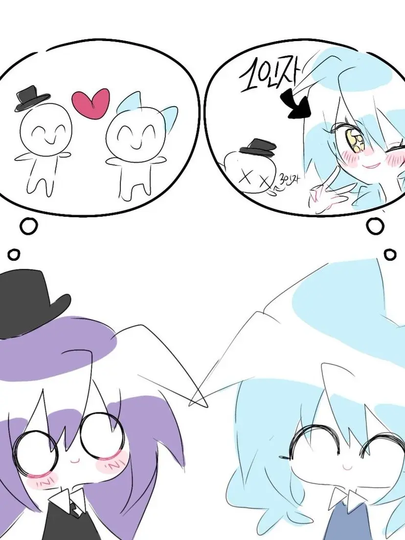 DlsvhqndsjQkd의 눈색깔 서열학교대저택+여우