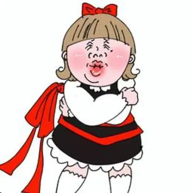 Profile image of ブリ子