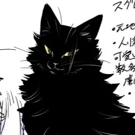 Profile image of げーちゃん