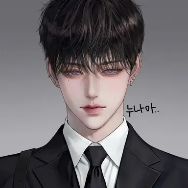 Profile image of 서혁