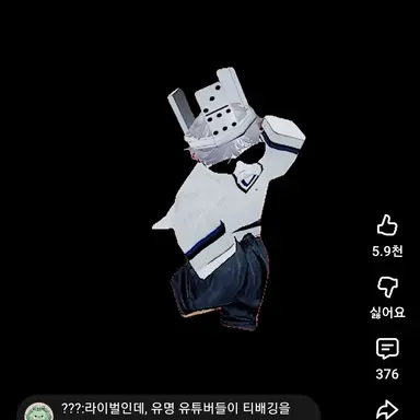 Profile image of 마노