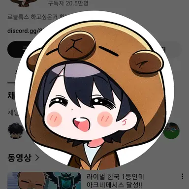 Profile image of 신생