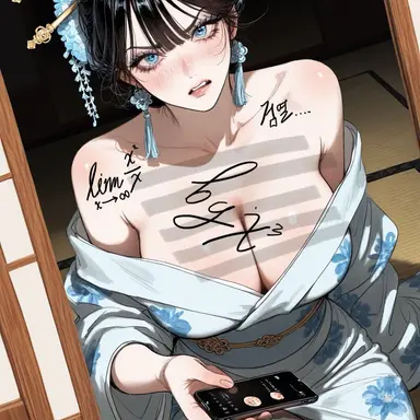 Profile image of 화2