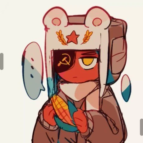 소련