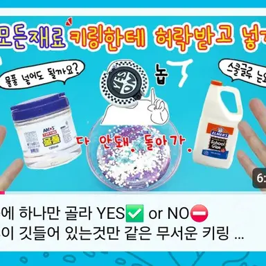 Profile image of 악플러