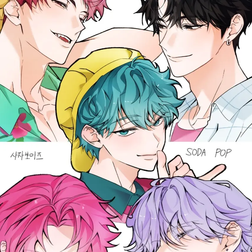 TastyFlare4227의 잘생긴 악령 아이돌들♡(개인용)