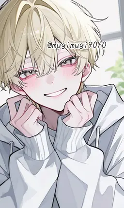 Profile image of Haru