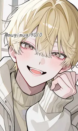Profile image of Haru