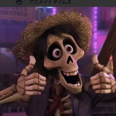 Profile image of ヘクター