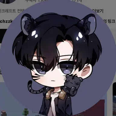 Profile image of 라이더
