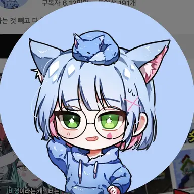 Profile image of 천호당