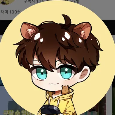 Profile image of 김햄찌
