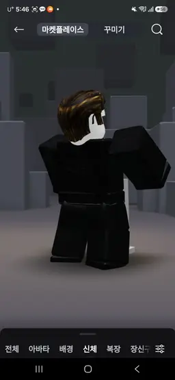 Profile image of Host Kim