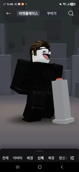 Profile image of Host Kim
