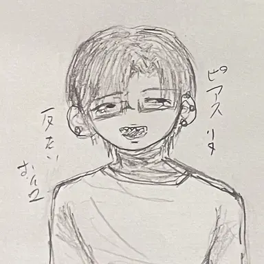 Profile image of 山田李汰