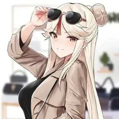 Profile image of Ningguang