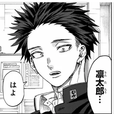 Profile image of 紬凜太郎
