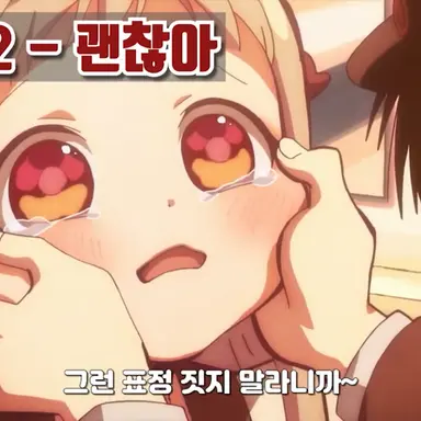 Profile image of 야시로 네네